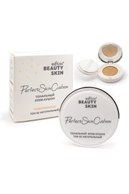 Тональный крем-кушон Beauty Skin, тон 02 натуральный 12 г