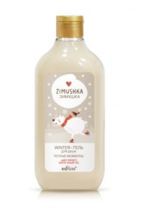 Winter-гель для душа «Теплые моменты» 300 мл