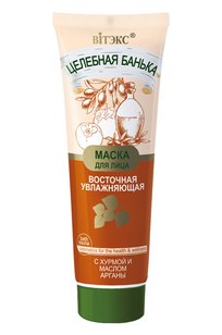 Восточная увлажняющая маска для лица с хурмой и маслом арганы