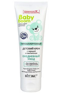 BABY BOOM гипоаллергенный ДЕТСКИЙ КРЕМ с чередой и пантенолом ЕЖЕДНЕВНЫЙ УХОД 75 мл
