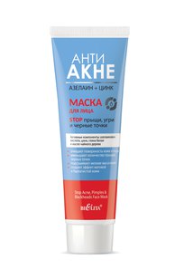 Маска для лица Stop прыщи, угри и черные точки АНТИ АКНЕ 100 мл