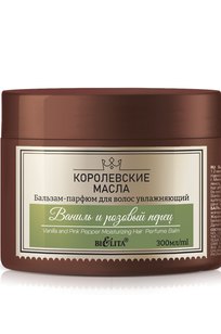 Бальзам-парфюм для волос увлажняющий Ваниль и розовый перец Королевские масла 300 мл