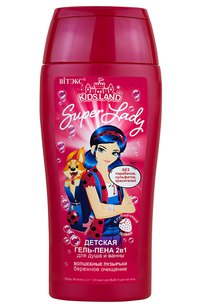 K I D S L A N D Super Lady детская гель-пена 2в1 для душа и ванны волшебные пузырьки