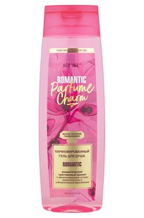 PARFUME CHARM ROMANTIC Парфюмированный гель для душа 400 мл