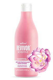 Шампунь для чувствительной кожи головы Revivor Sensitive 500 мл