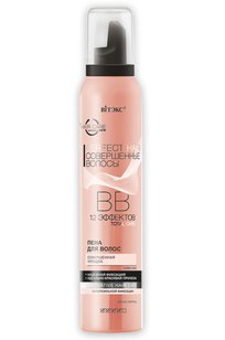 BB Пена для волос Совершенная укладка суперсильной фиксации 12 эффектов
