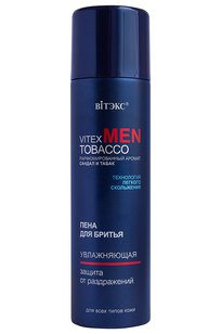 Vitex MEN TOBACCO Увлажняющая Пена для бритья для всех типов кожи 250 мл