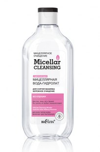 Мицеллярная вода-гидролат для снятия макияжа «Бережное очищение»