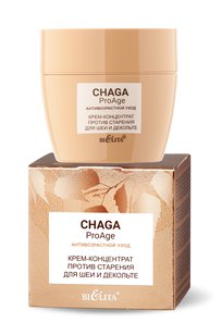 Крем-концентрат против старения для шеи и декольте Chaga.ProAge 50 мл