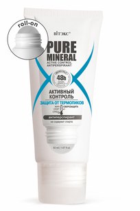 PURE MINERAL Антиперспирант АКТИВНЫЙ КОНТРОЛЬ Защита от термопиков, roll-on