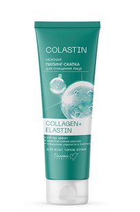Нежная пилинг-скатка дл очищения лица COLLAGEN+ELASTIN COLASTIN 75 г