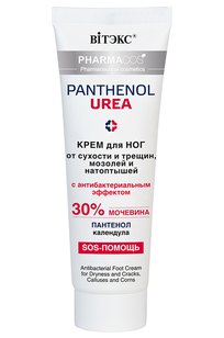 htmlspecialchars($product->getTitle())?> Pharmacos PANTHENOL UREA Крем для ног от сухости и трещин, мозолей и натоптышей с антибактериальным эффектом 75 мл