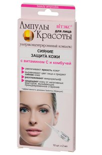 Сияние + защита кожи с витамином С и комбучей