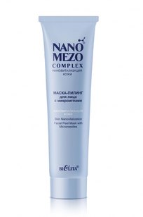 htmlspecialchars($product->getTitle())?> Маска-пилинг для лица с микроиглами «Нановитализация кожи»