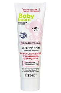 BABY BOOM гипоаллергенный ДЕТСКИЙ КРЕМ с декспантенолом SOS-ВОССТАНОВЛЕНИЕ от раздражений, зуда и сухости 50 мл