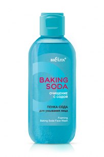 Пенка-сода для умывания лица Baking Soda 200 мл