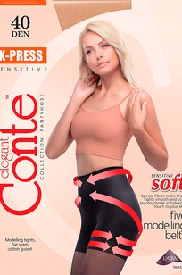 Модель X-Press 40 Conte Elegant
