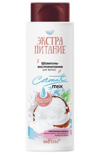 Шампунь-экстрапитание для волос «Coconut Milk»