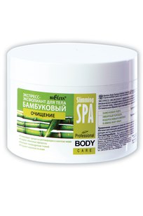 Экспресс-эксфолиант бамбуковый для тела “Очищение”