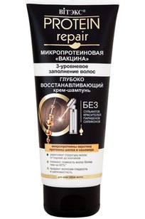 ГЛУБОКО ВОССТАНАВЛИВАЮЩИЙ крем-шампунь