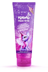 Magic Star Детский шампунь-кондиционер ЛЕГКОЕ РАСЧЕСЫВАНИЕ 250 мл