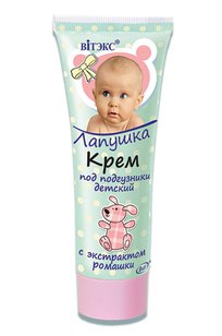 Крем под подгузники