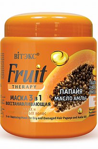 МАСКА 3 в 1 ВОССТАНАВЛИВАЮЩАЯ для сухих и поврежденных волос «Папайя, масло амлы»