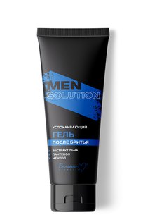 УСПОКАИВАЮЩИЙ ГЕЛЬ ПОСЛЕ БРИТЬЯ MEN SOLUTION