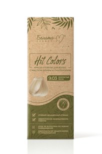 HIT COLORS ТОН № 9.03 ЗОЛОТИСТЫЙ ПЕСОК