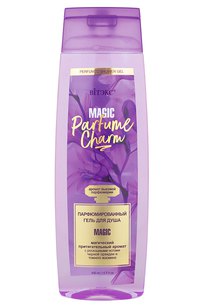 PARFUME CHARM MAGIC Парфюмированный гель для душа 400 мл