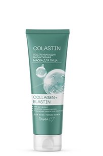 Подтягивающая биоактивная маска для лица C O L L A G E N+E L A S T I N  C O L A S T I N 75 г