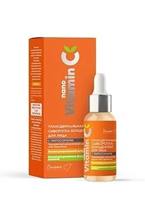 Трансдермальная сыворотка-концентрат для лица с липосомами серии nanoVitamin C 30 г