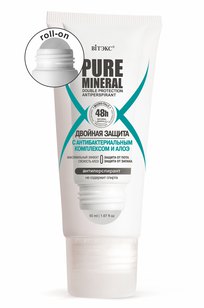 PURE MINERAL Антиперспирант ДВОЙНАЯ ЗАЩИТА с антибактериальным комплексом и алоэ, roll-on