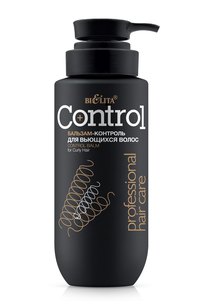 Бальзам-контроль для вьющихся волос Professional HAIR CARE 400 мл