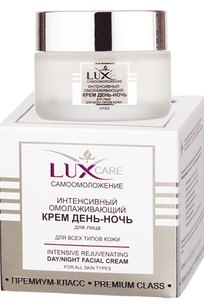 Интенсивный Омолаживающий Крем день-ночь для лица