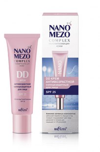 htmlspecialchars($product->getTitle())?> DD Крем антивозрастной солнцезащитный для лица SPF25