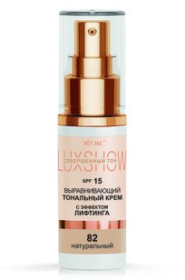 LuxShow Выравнивающий ТОНАЛЬНЫЙ КРЕМ С ЭФФЕКТОМ ЛИФТИНГА SPF15, тон 82 Натуральный 30 мл