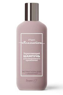 УКРЕПЛЯЮЩИЙ ШАМПУНЬ ДЛЯ ЕЖЕДНЕВНОГО ПРИМЕНЕНИЯ