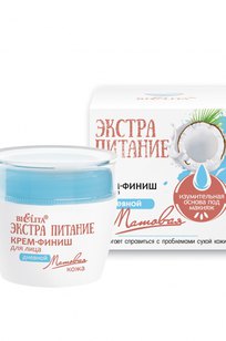 Крем-финиш для лица дневной «Матовая кожа»