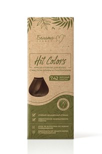 HIT COLORS ТОН № 7.42 МОРОЗНЫЙ КАШТАН