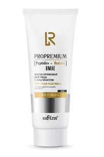 Маска кремовая для лица с альгинатом Круговая подтяжка ProPremium. Peptides+Retinol+ 200 мл
