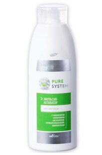 Эмульсия-активатор Pure System от Белита