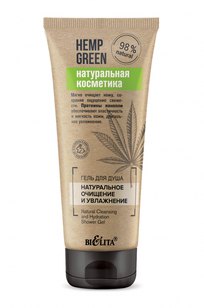 Гель для душа «Натуральное очищение и увлажнение» Hemp green