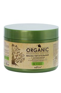 МАСКА питательная с фитокератином