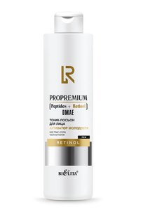 Тоник-лосьон для лица Активатор молодости ProPremium. Peptides+Retinol+DMAE 250 мл