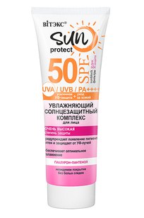 SUN PROTECT УВЛАЖНЯЮЩИЙ СОЛНЦЕЗАЩИТНЫЙ КОМПЛЕКС для лица SPF 50 50 мл