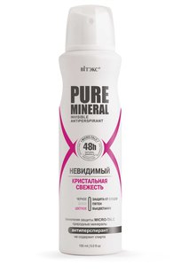 PURE MINERAL Антиперспирант НЕВИДИМЫЙ Кристальная свежесть