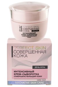 Крем-капилляропротектор для кожи, склонной к куперозу