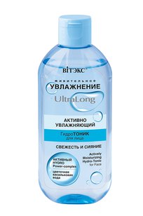 Активно увлажняющий гидротоник для лица