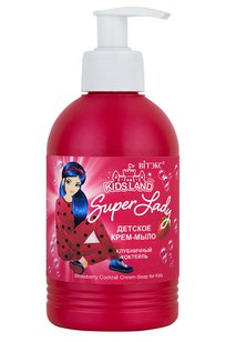 K I D S L A N D Super Lady детское крем-мыло Клубничный коктейль